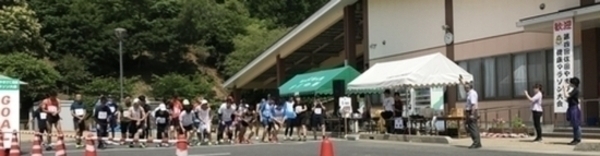 弊社特別協賛の『第4回佐田やまびこ健康マラソン大会』が開催されました。3