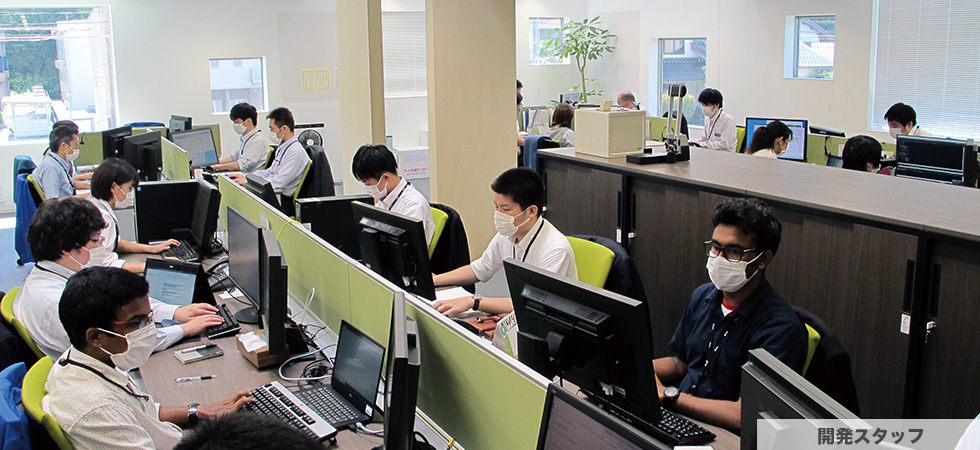 調達業務改革web Edi e商買ex 株式会社オネスト 調達業務改革web Edi e商買ex 株式会社オネスト