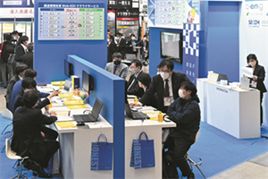 セールスエンジニア