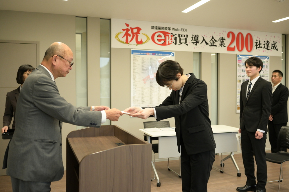辞令交付