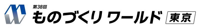 バナー