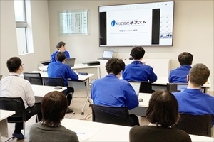情報セキュリティ研修